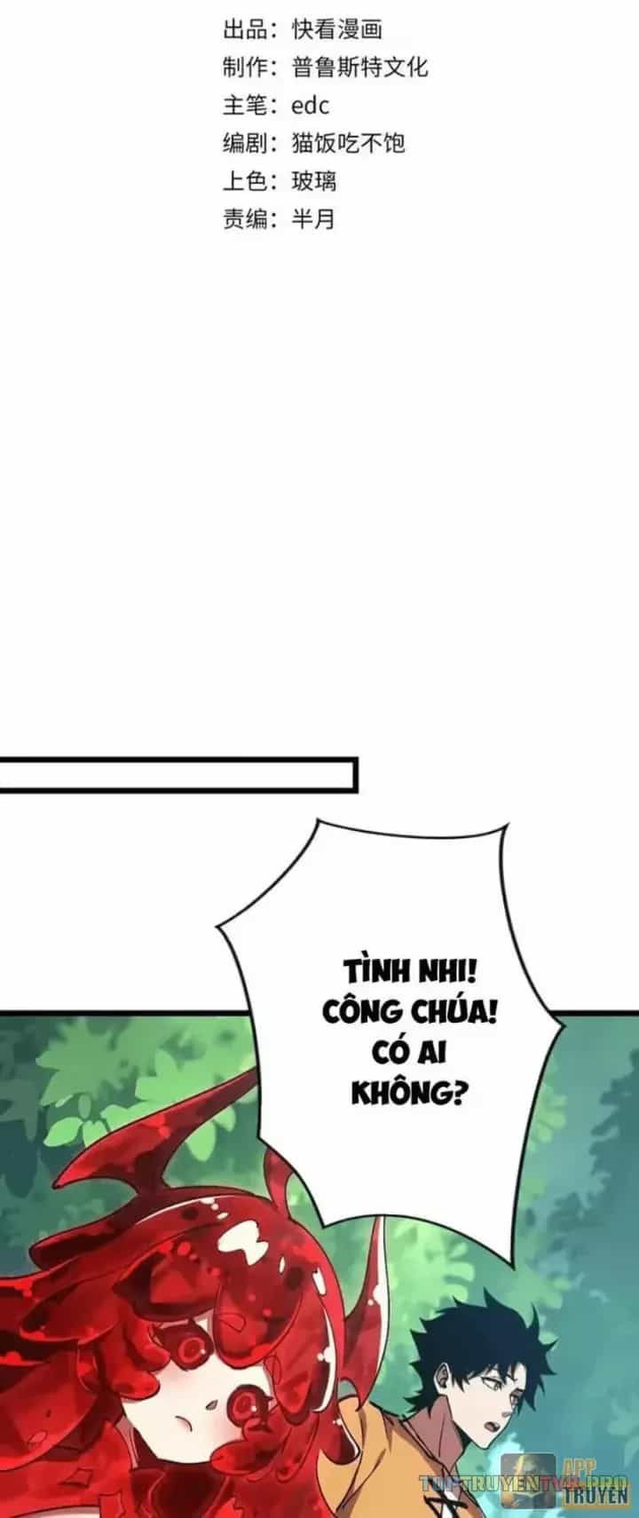 Triệu Hoán Ác Ma, Ta Đã Là Thâm Uyên - Chương 57 - ảnh 2