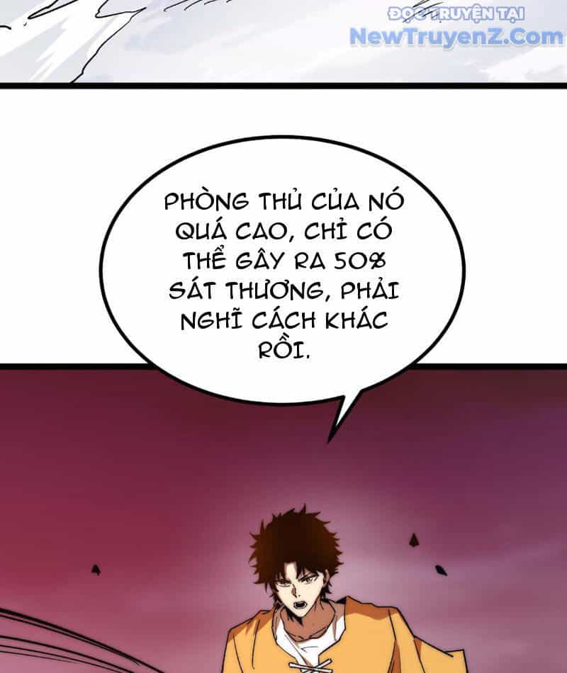 Triệu Hoán Ác Ma, Ta Đã Là Thâm Uyên - Chương 6 - ảnh 12