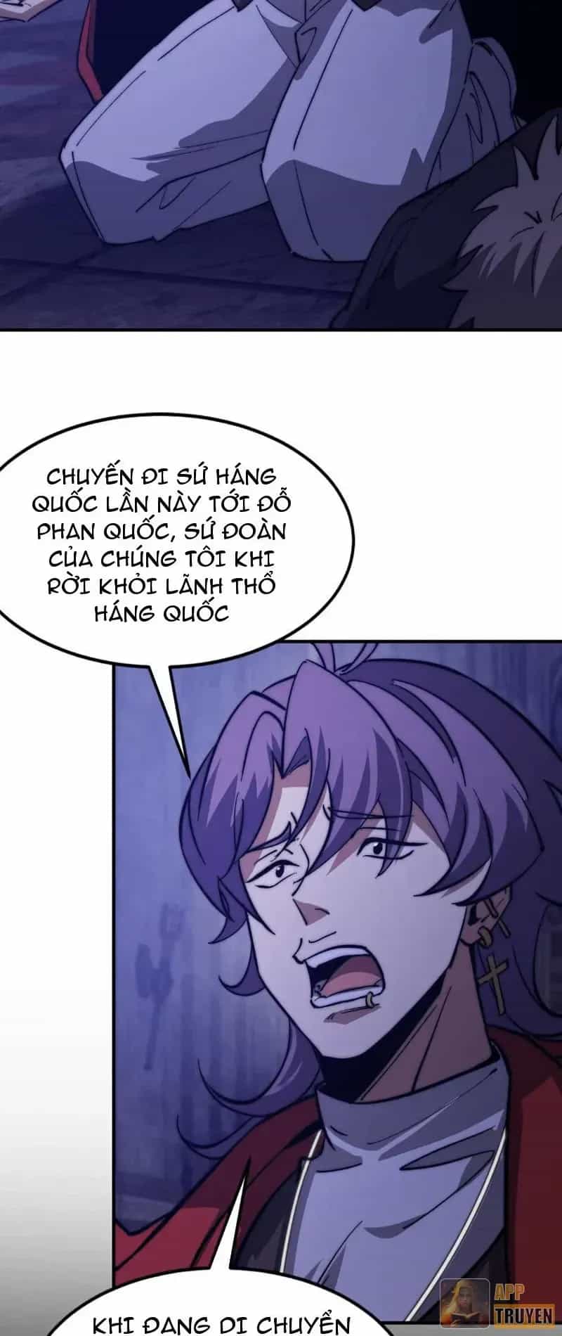 Triệu Hoán Ác Ma, Ta Đã Là Thâm Uyên - Chương 85 - ảnh 3