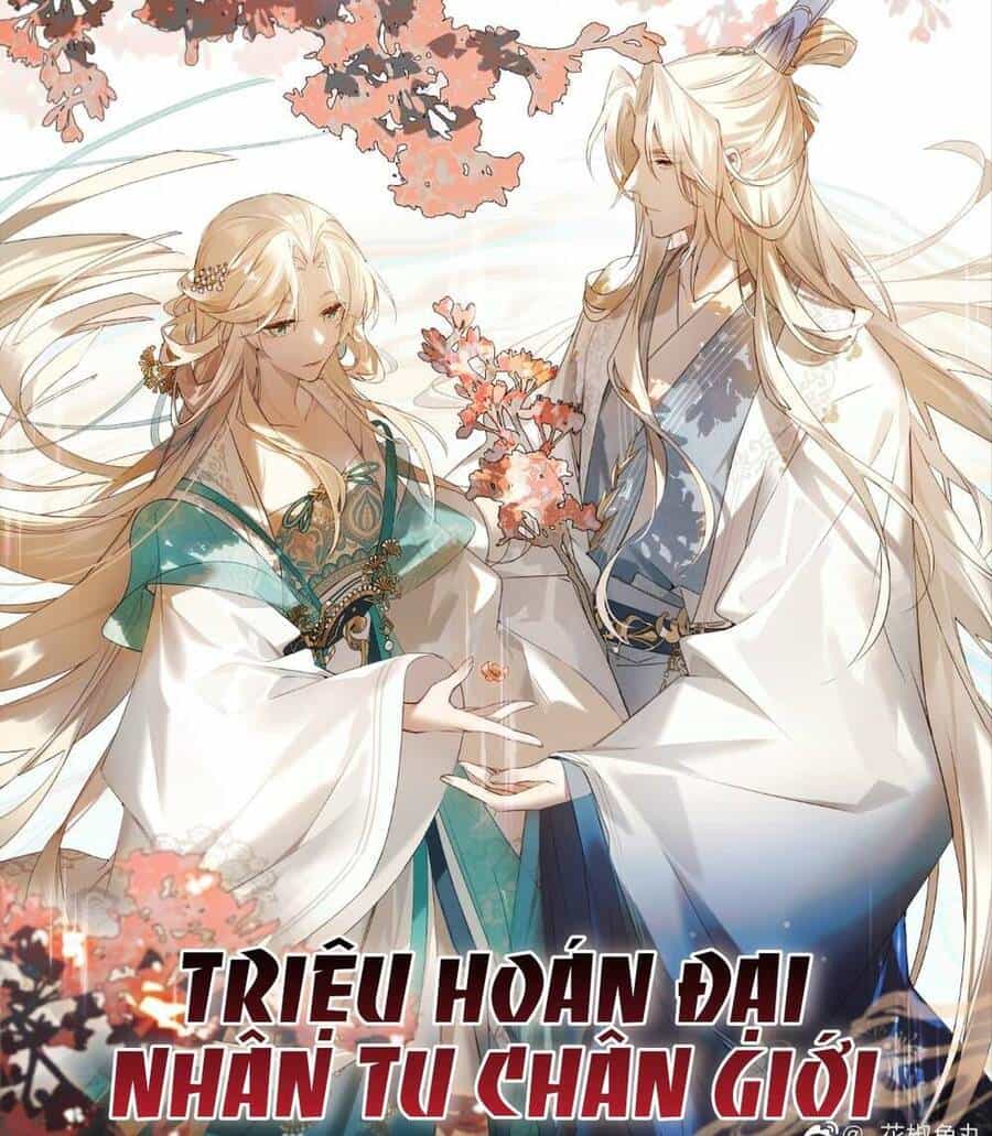 Triệu Hoán Đại Nhân Tu Chân Giới - Chương 4 - ảnh 2