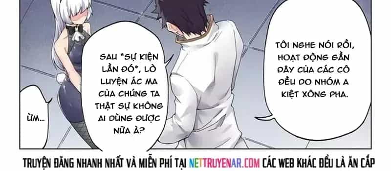 Triệu Hồi Sư Cuối Cùng - Chương 247 - ảnh 9