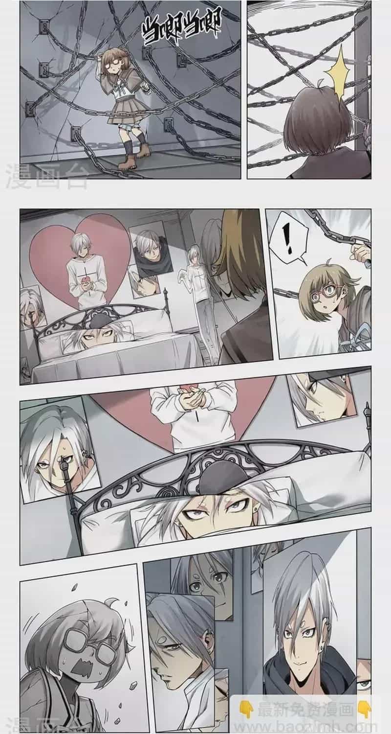Triệu Hồi Sư Cuối Cùng - Chương 252 - ảnh 8
