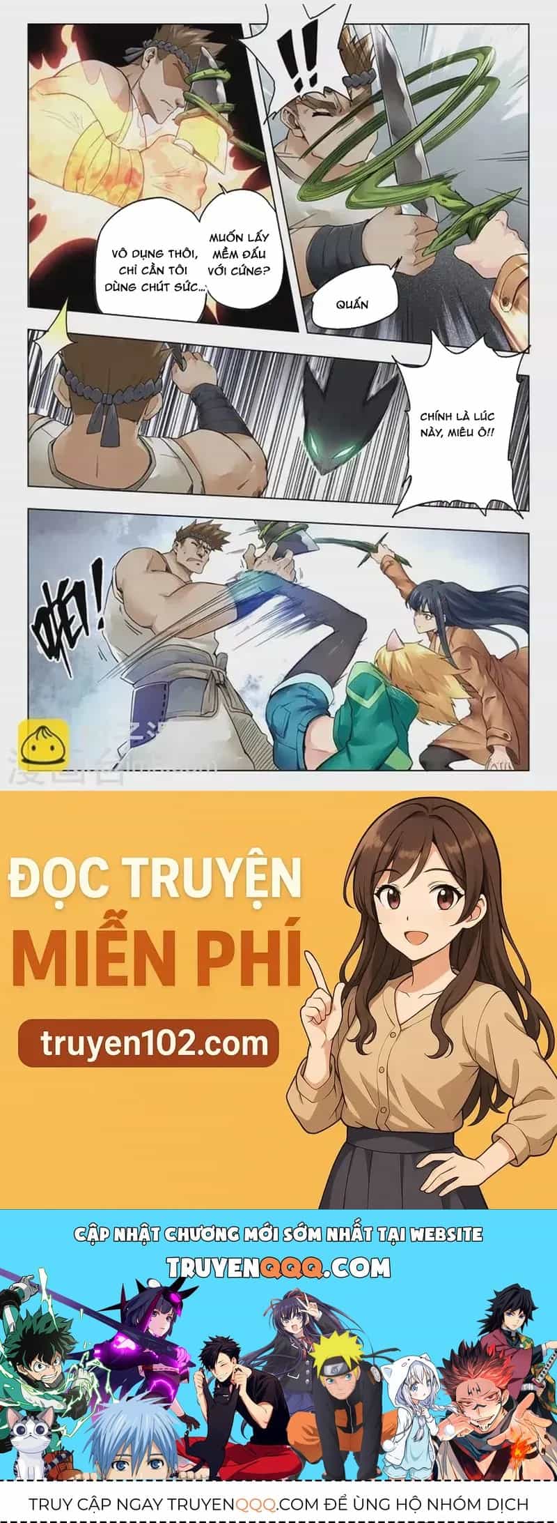Triệu Hồi Sư Cuối Cùng - Chương 256 - ảnh 18