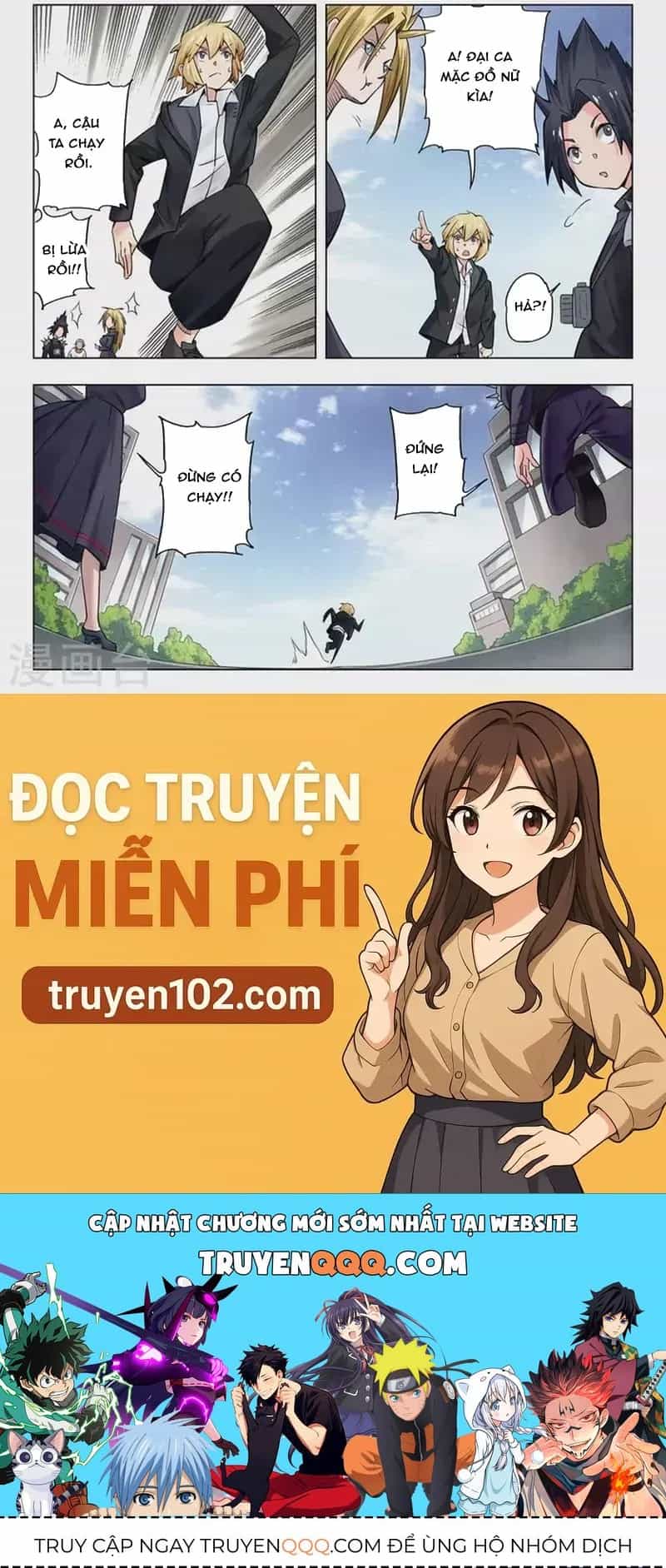 Triệu Hồi Sư Cuối Cùng - Chương 265 - ảnh 18