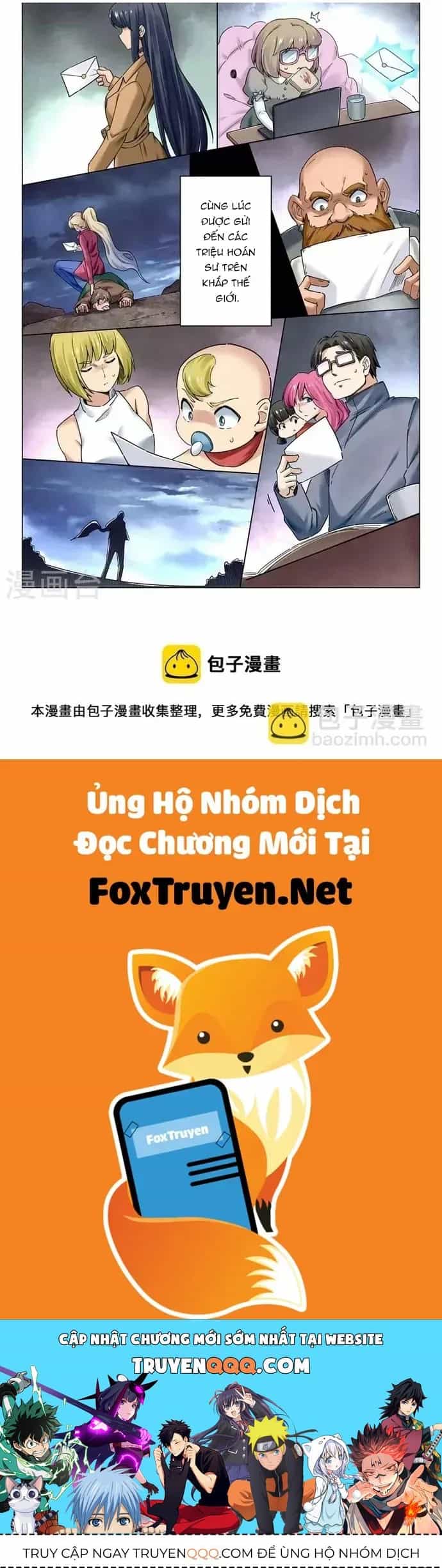 Triệu Hồi Sư Cuối Cùng - Chương 280 - ảnh 16