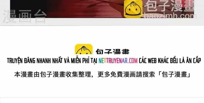 Triệu Hồi Sư Cuối Cùng - Chương 282 - ảnh 11