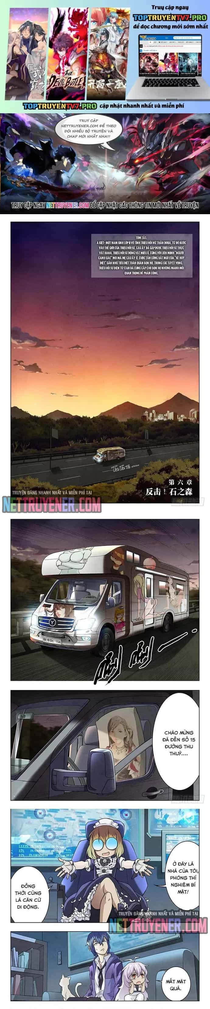 Triệu Hồi Sư Cuối Cùng - Chương 30 - ảnh 2