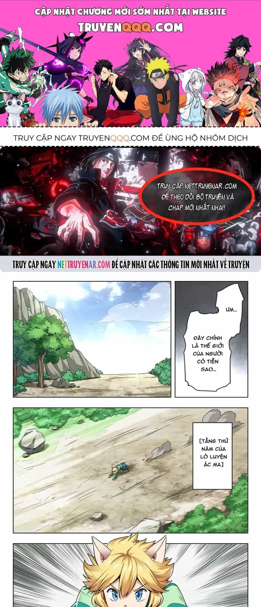 Triệu Hồi Sư Cuối Cùng - Chương 338 - ảnh 1