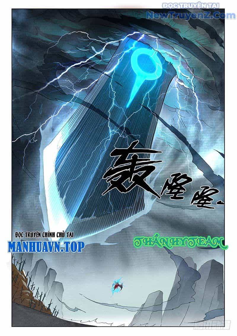 Triệu Hồi Sư Cuối Cùng - Chương 41 - ảnh 5