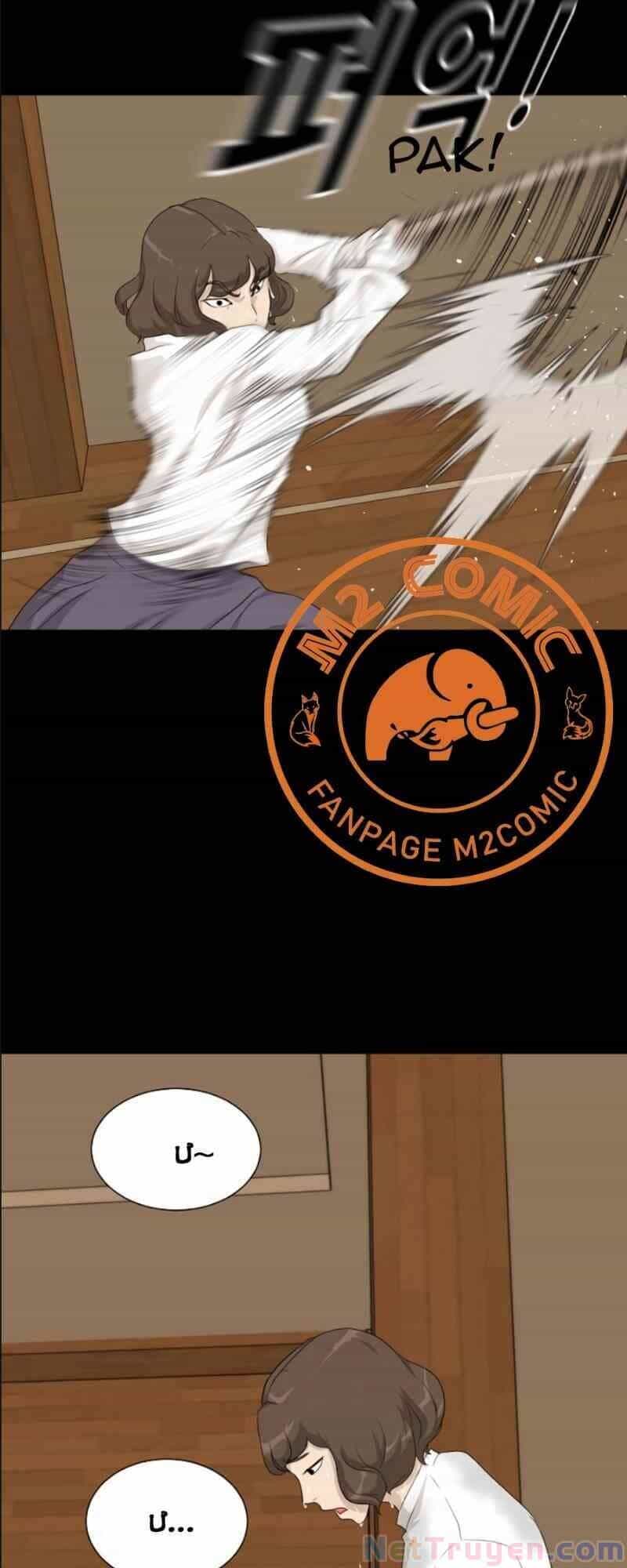 Trigger - Chương 14 - ảnh 63