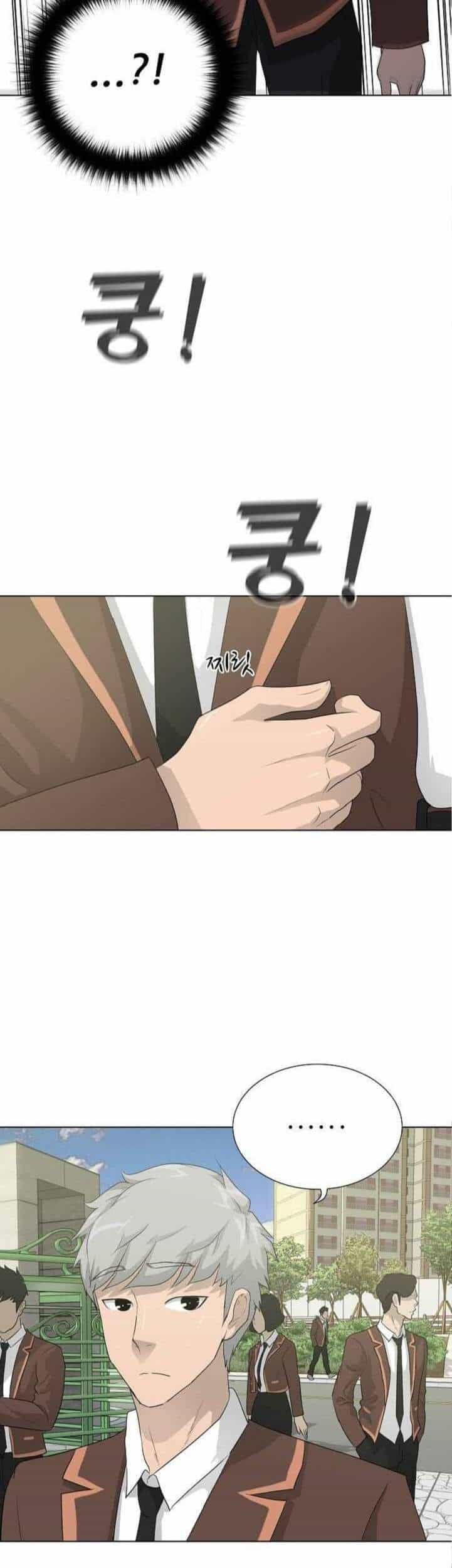 Trigger - Chương 25 - ảnh 4