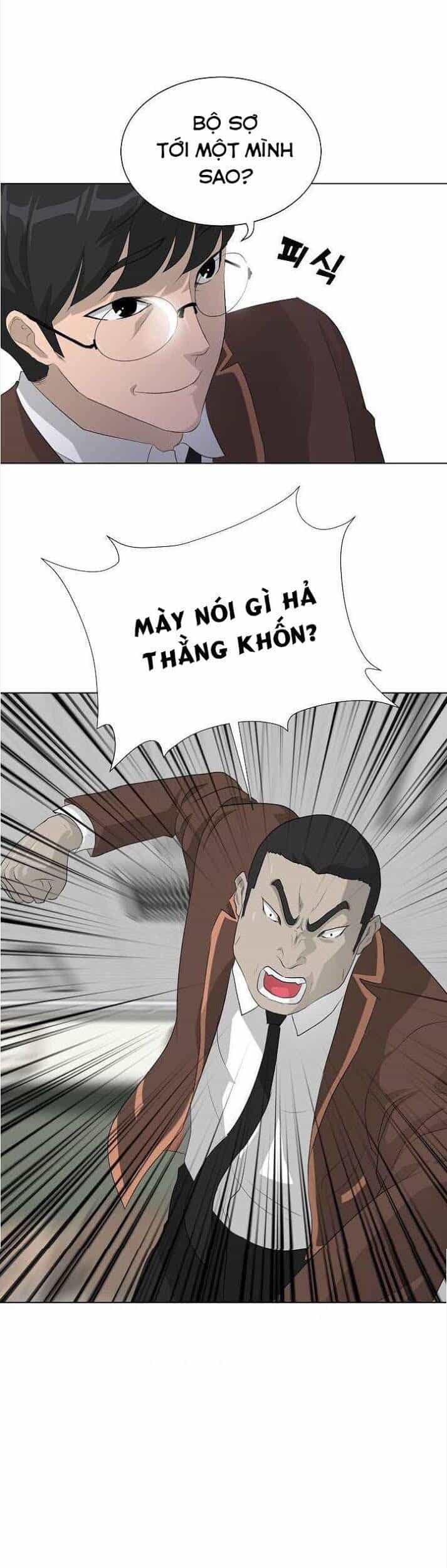 Trigger - Chương 25 - ảnh 40