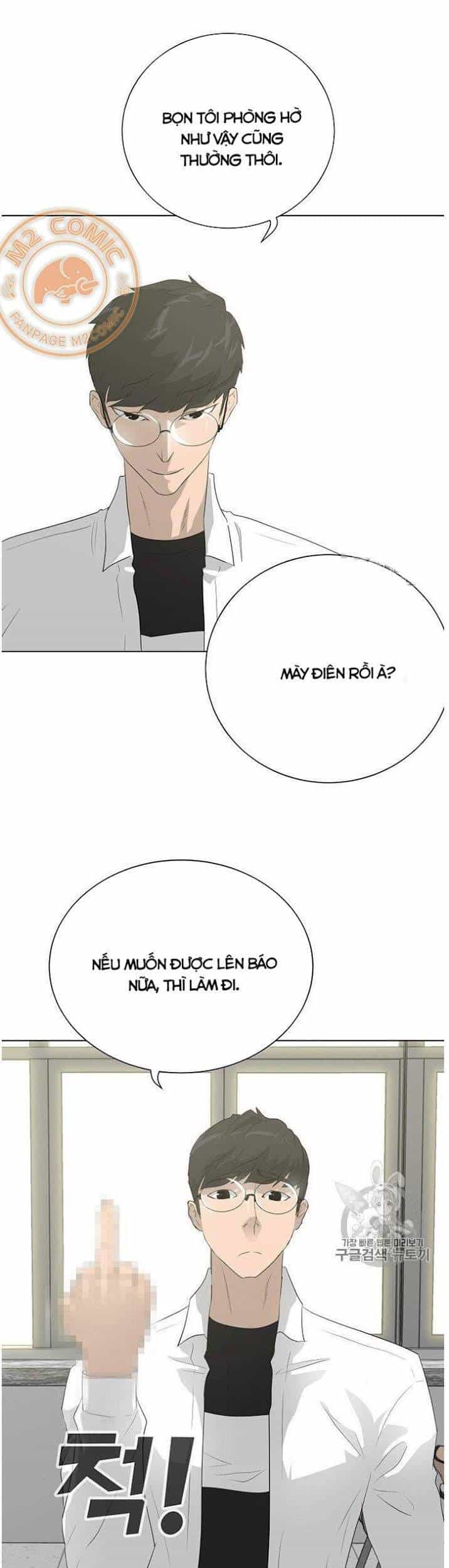 Trigger - Chương 32 - ảnh 28