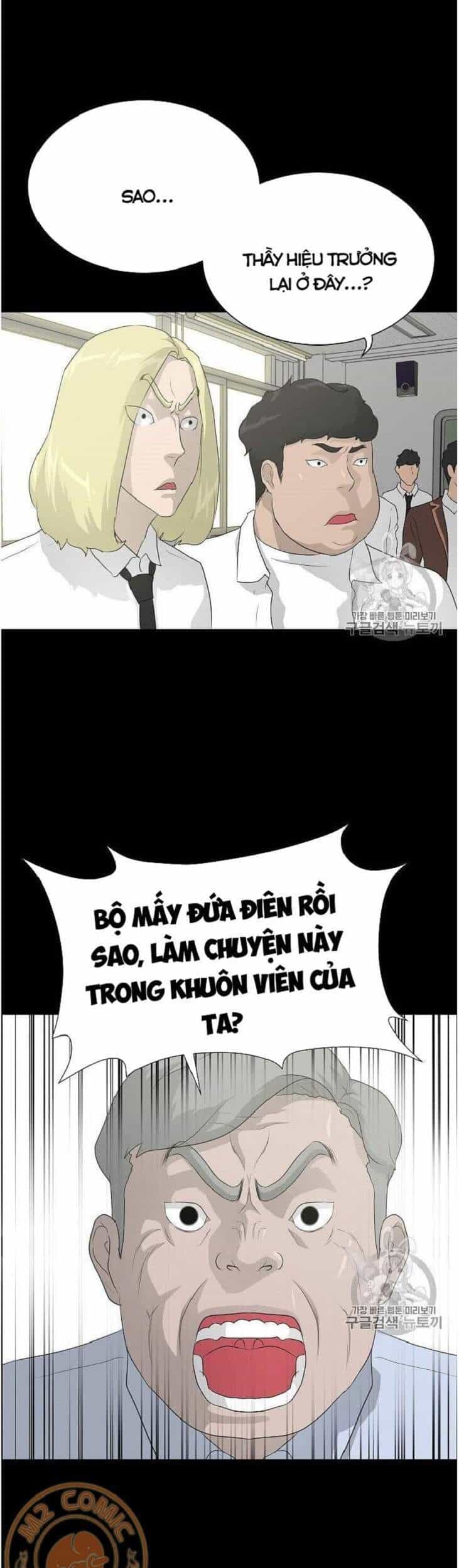 Trigger - Chương 34 - ảnh 52