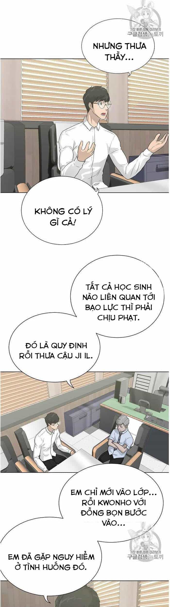 Trigger - Chương 35 - ảnh 10