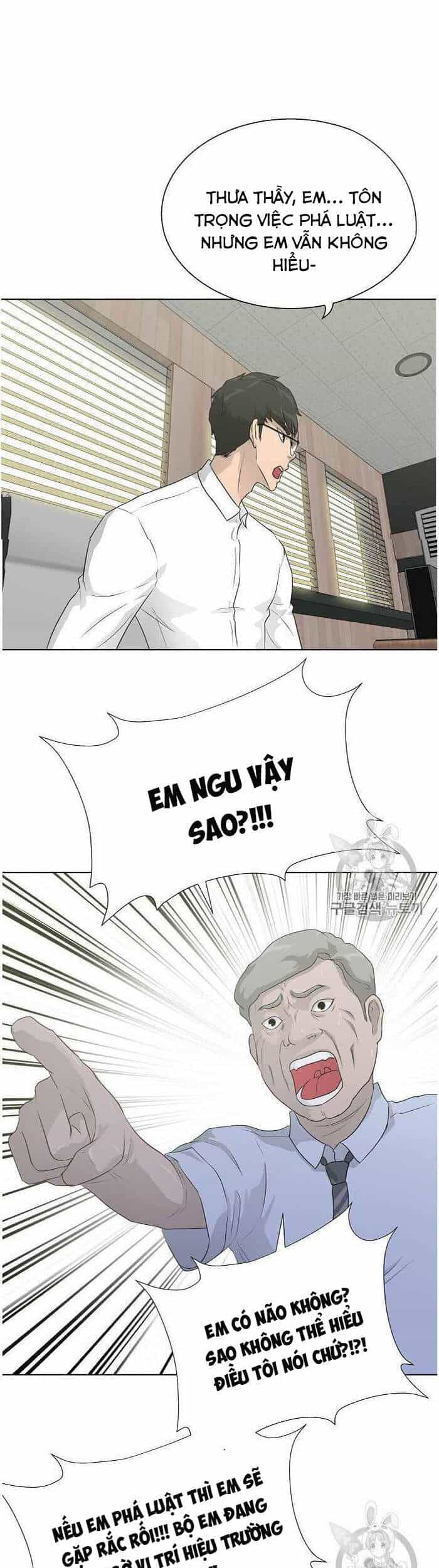 Trigger - Chương 35 - ảnh 14