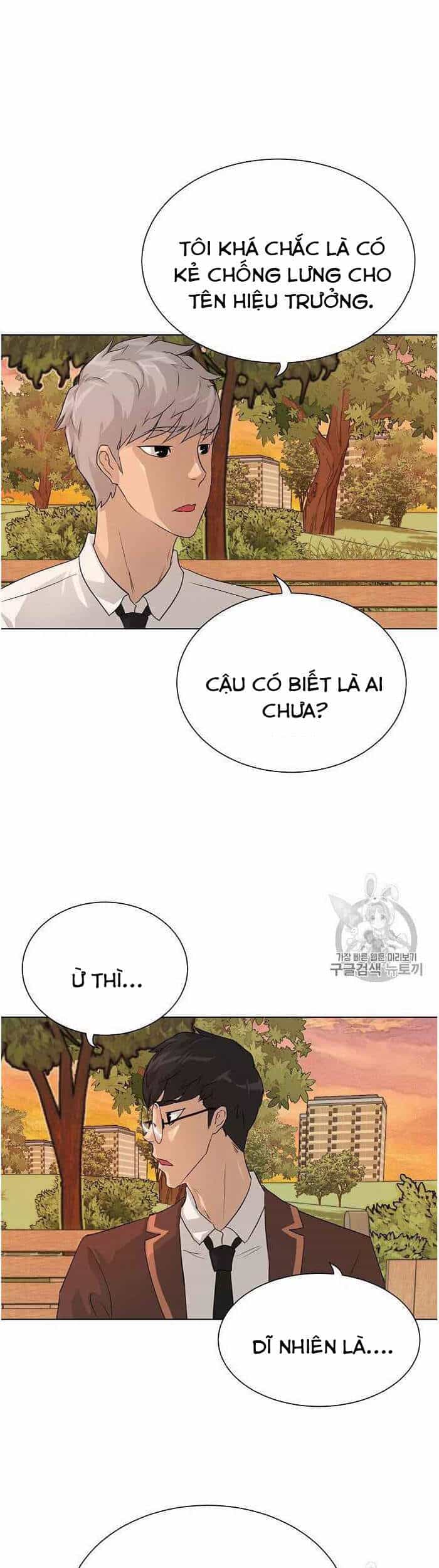 Trigger - Chương 35 - ảnh 32