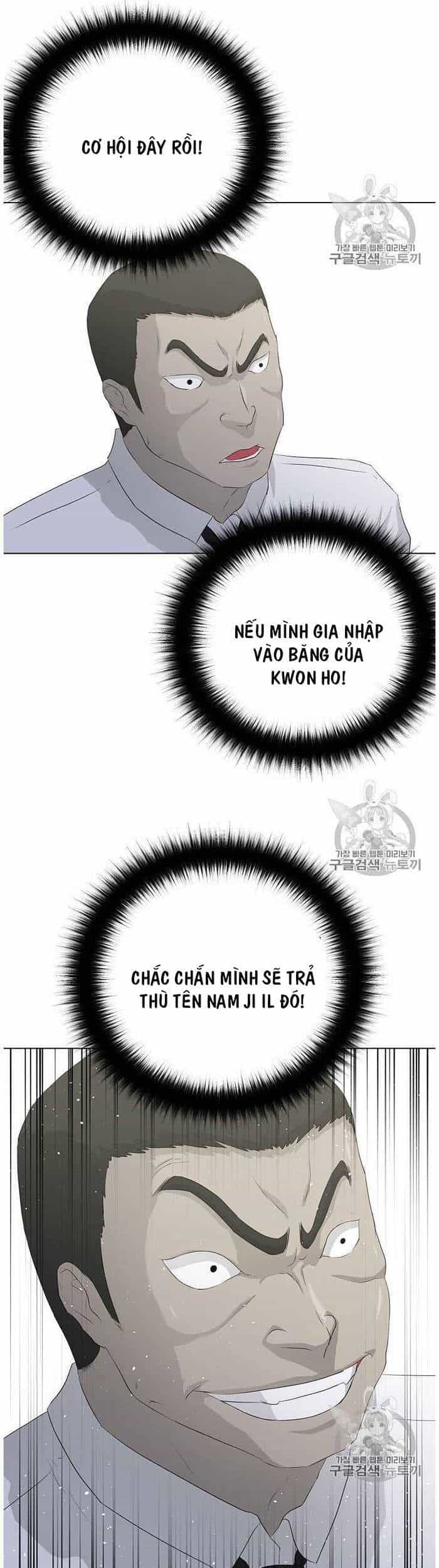 Trigger - Chương 36 - ảnh 10