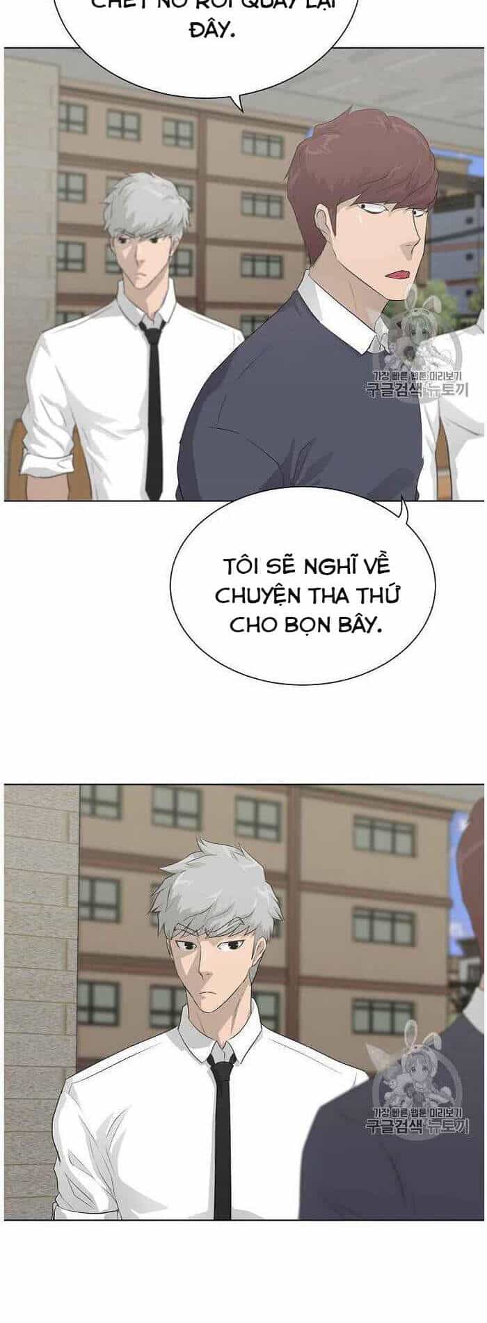 Trigger - Chương 36 - ảnh 15