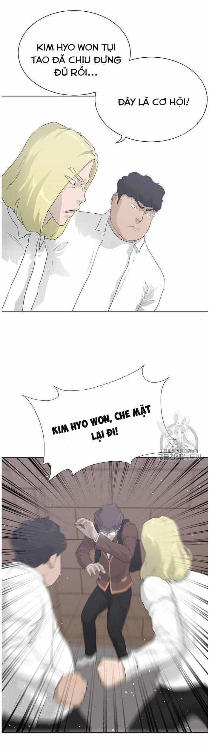 Trigger - Chương 36 - ảnh 22