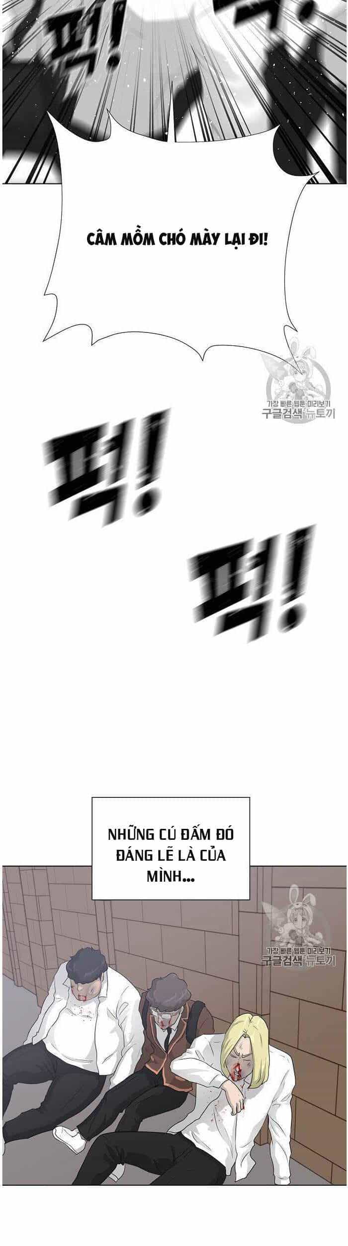 Trigger - Chương 36 - ảnh 32