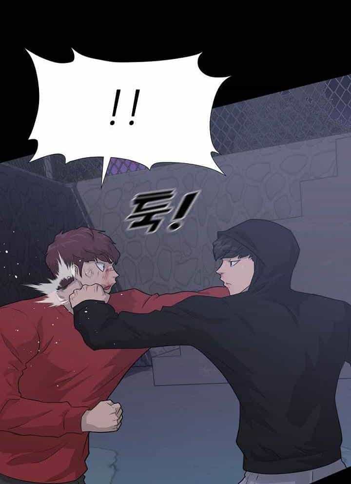 Trigger - Chương 47 - ảnh 12