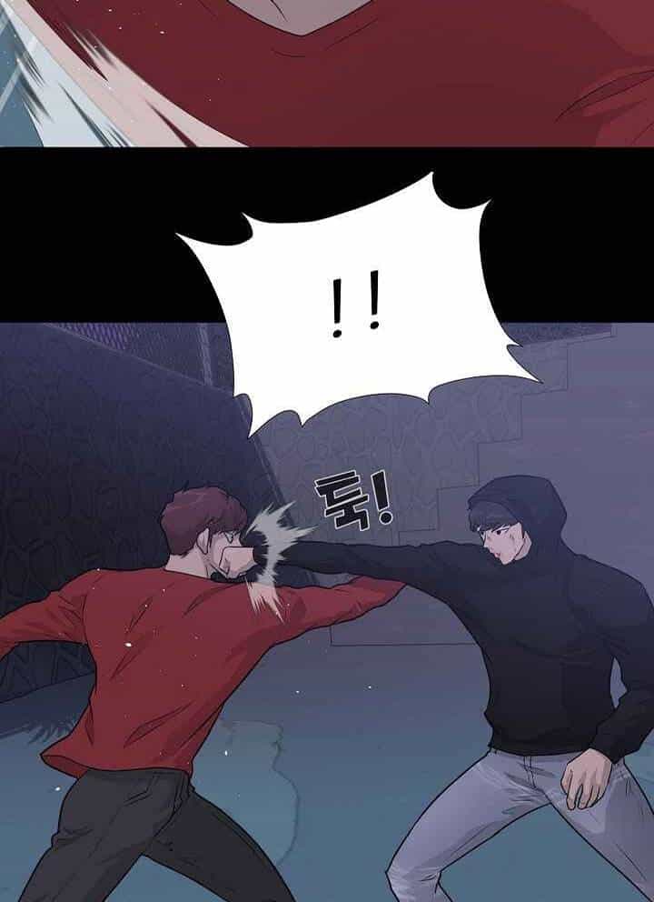 Trigger - Chương 47 - ảnh 6