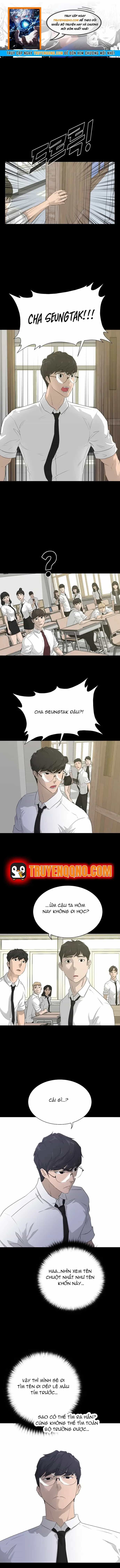 Trigger - Chương 56 - ảnh 1