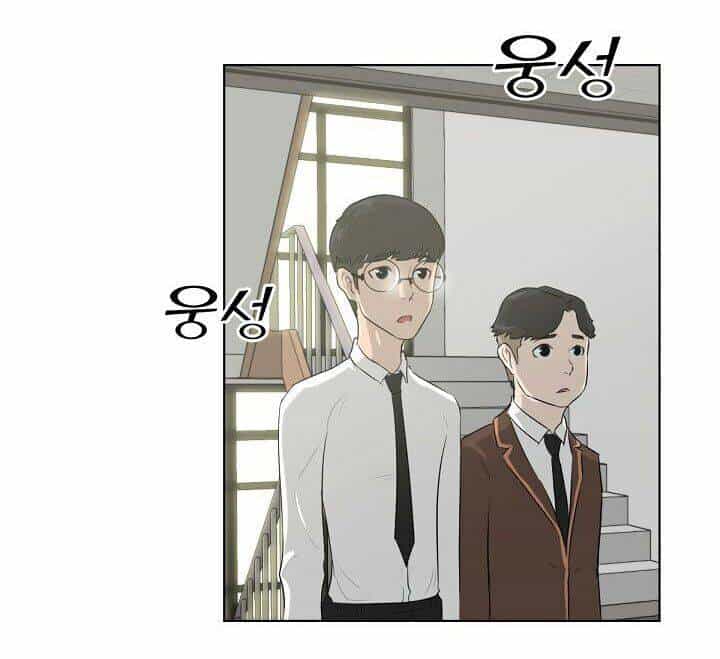 Trigger - Chương 6 - ảnh 31