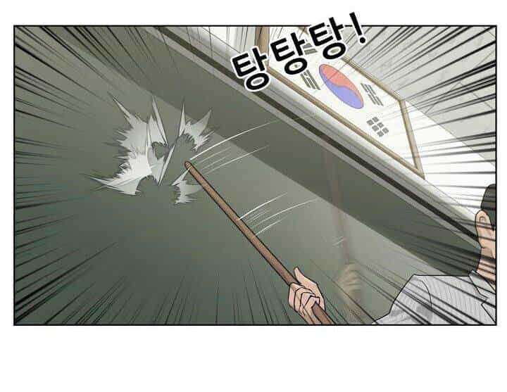 Trigger - Chương 6 - ảnh 68