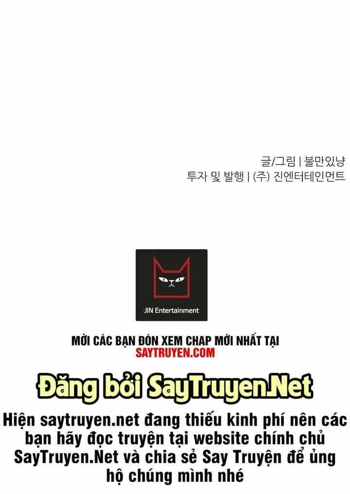 Trigger - Chương 6 - ảnh 83
