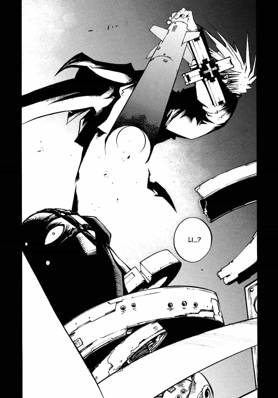 Trigun Maximum - Chương 52 - ảnh 28