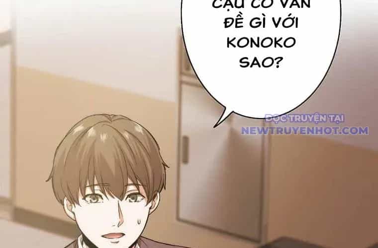Trò Chơi Căng Vl - Chương 1 - ảnh 204