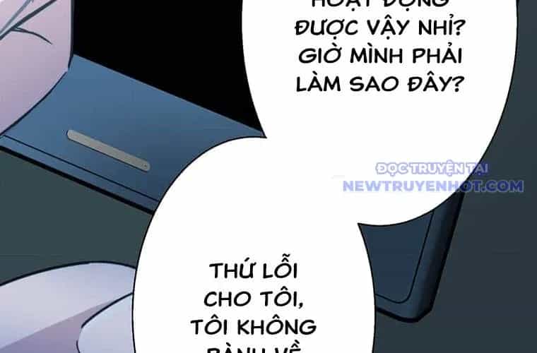 Trò Chơi Căng Vl - Chương 1 - ảnh 306