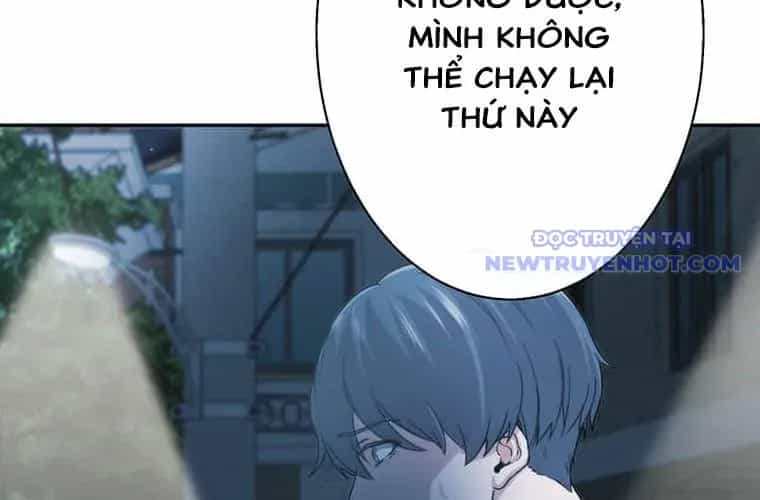 Trò Chơi Căng Vl - Chương 1 - ảnh 350