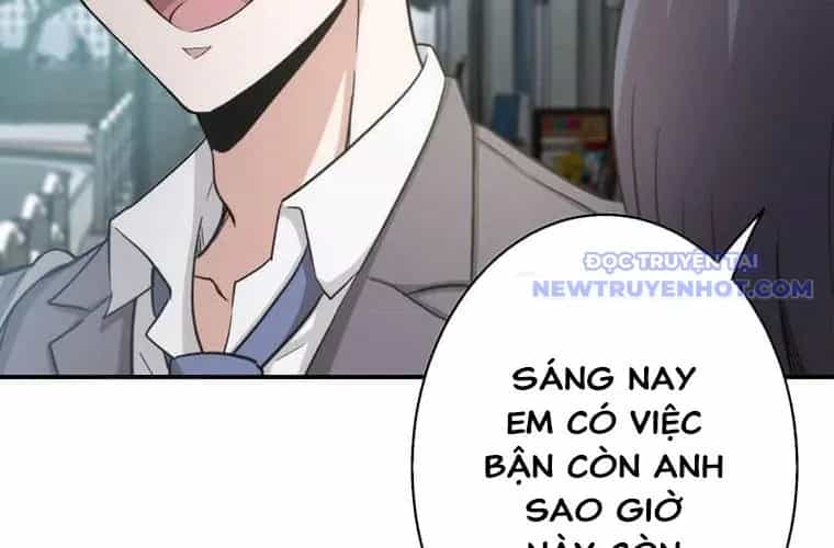 Trò Chơi Căng Vl - Chương 1 - ảnh 77