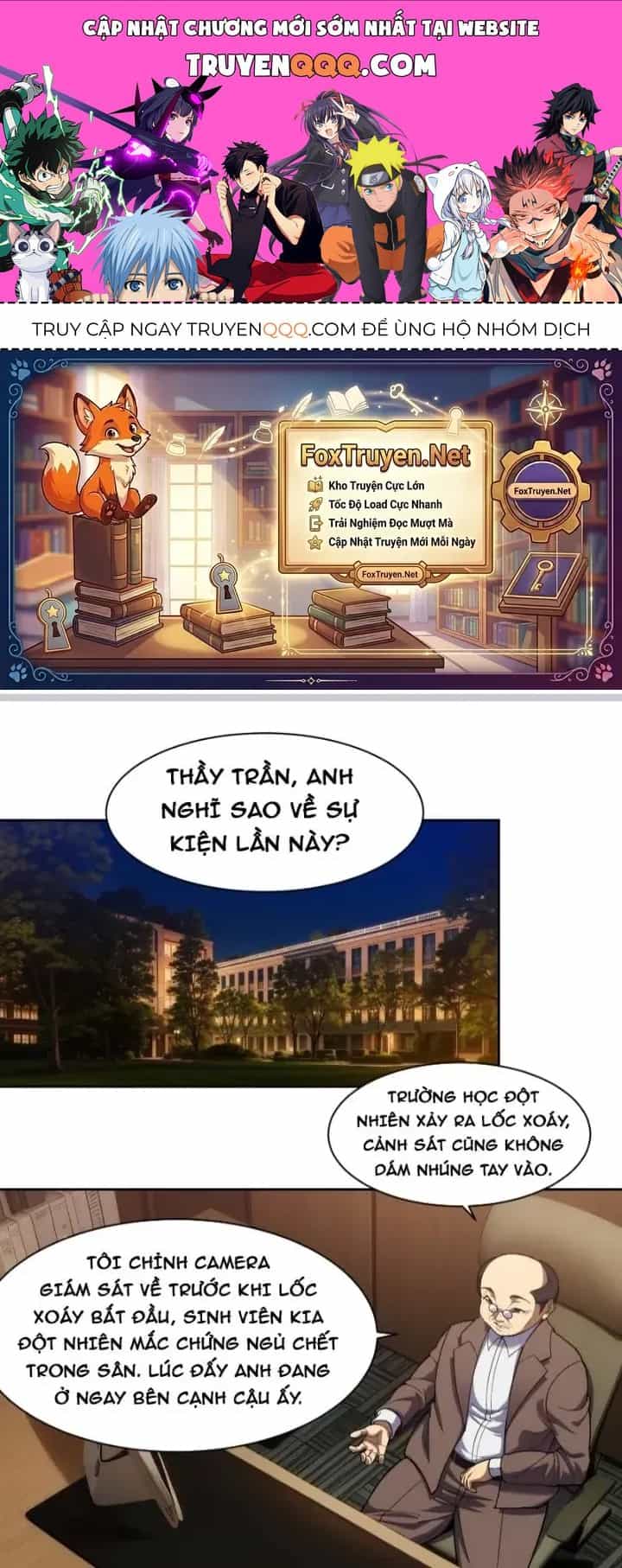 Trò Chơi Chết Tiệt, Ta Làm Mọi Thứ Để Kéo Dài Mạng Sống - Chương 18 - ảnh 1