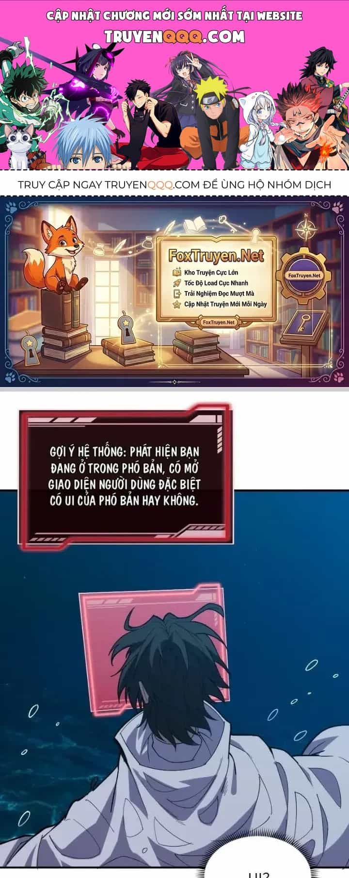 Trò Chơi Chết Tiệt, Ta Làm Mọi Thứ Để Kéo Dài Mạng Sống - Chương 33 - ảnh 1