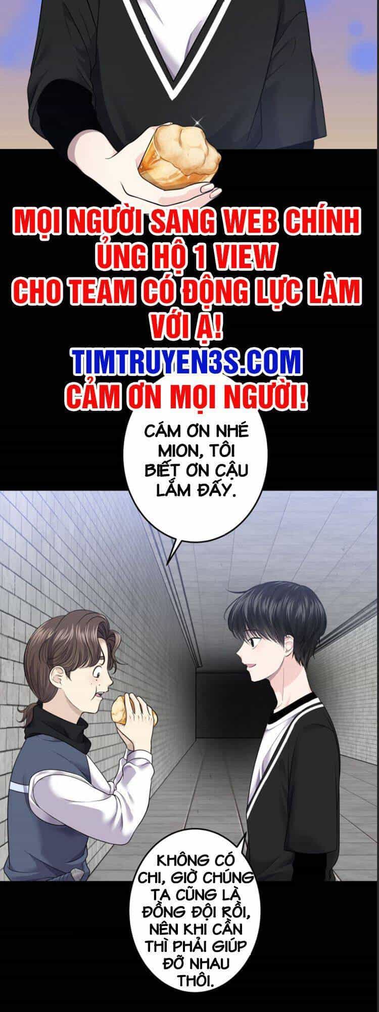Trò Chơi Của Chúa Thượng - Chương 12 - ảnh 3