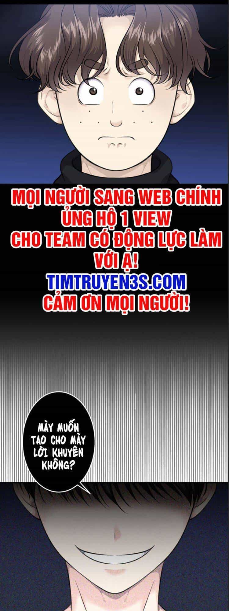 Trò Chơi Của Chúa Thượng - Chương 13 - ảnh 3