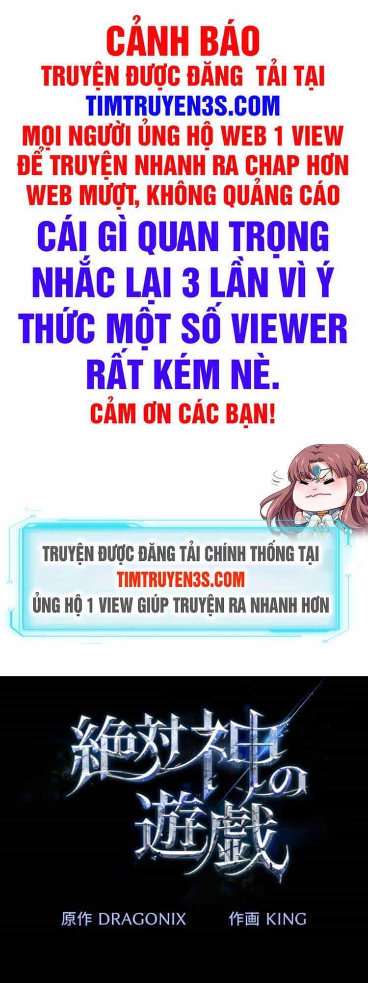 Trò Chơi Của Chúa Thượng - Chương 15 - ảnh 2
