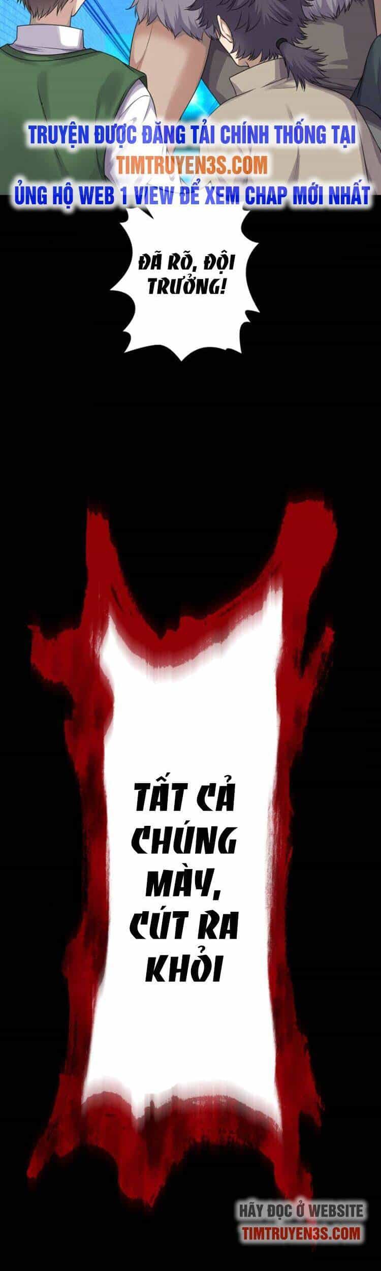 Trò Chơi Của Chúa Thượng - Chương 17 - ảnh 34