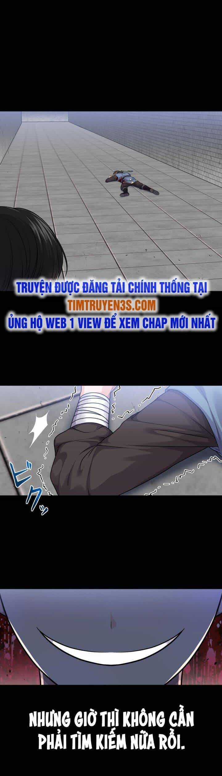 Trò Chơi Của Chúa Thượng - Chương 21 - ảnh 17