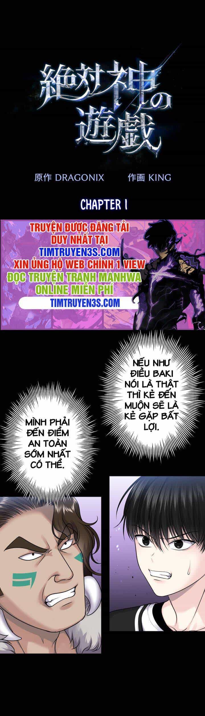 Trò Chơi Của Chúa Thượng - Chương 21 - ảnh 2