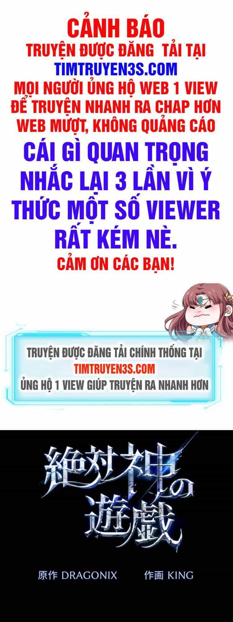 Trò Chơi Của Chúa Thượng - Chương 4 - ảnh 1
