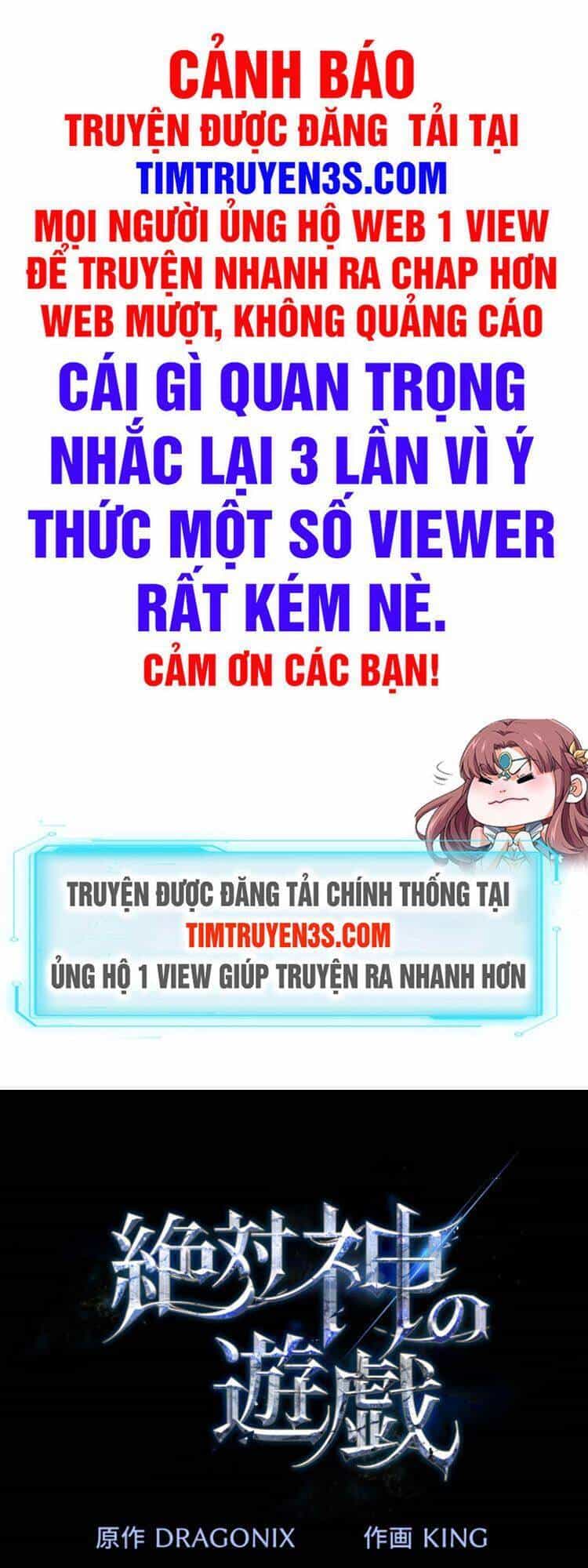 Trò Chơi Của Chúa Thượng - Chương 5 - ảnh 1