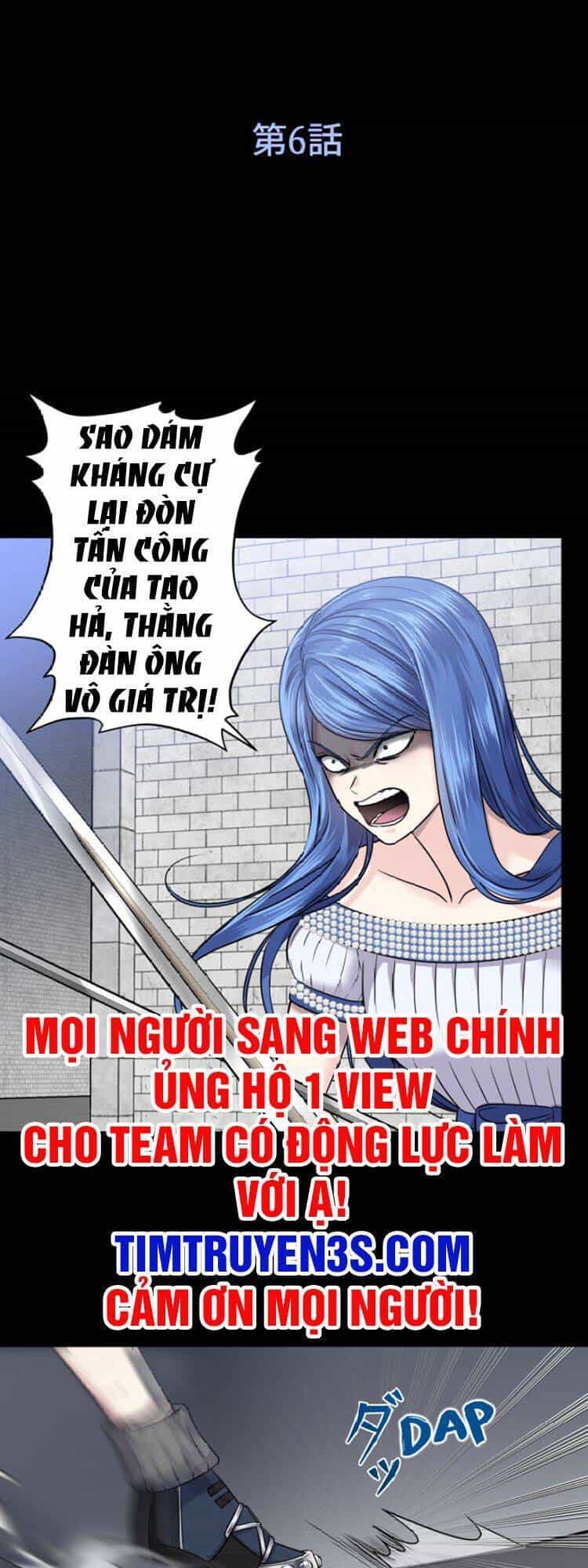 Trò Chơi Của Chúa Thượng - Chương 6 - ảnh 2