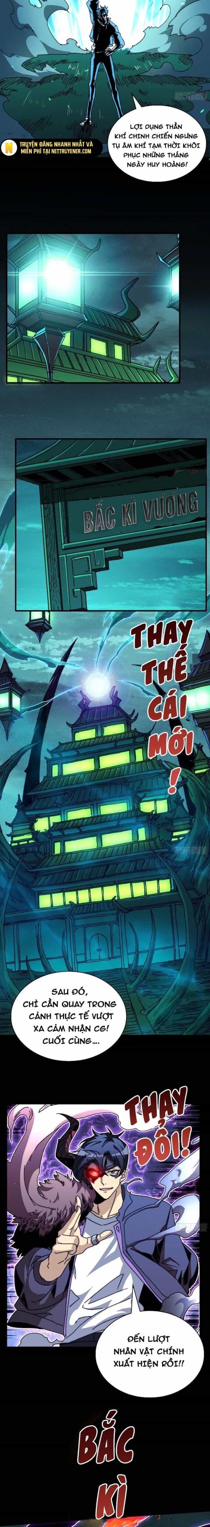 Trò Chơi Của Nhà Vua - Chương 6 - ảnh 2