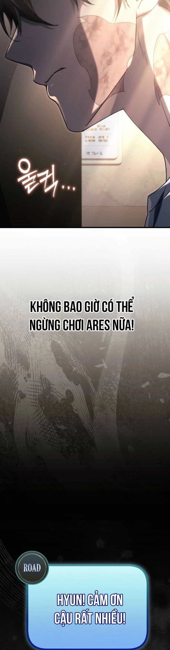 Trò Chơi Của Thợ Rèn Thiên Tài - Chương 12 - ảnh 42