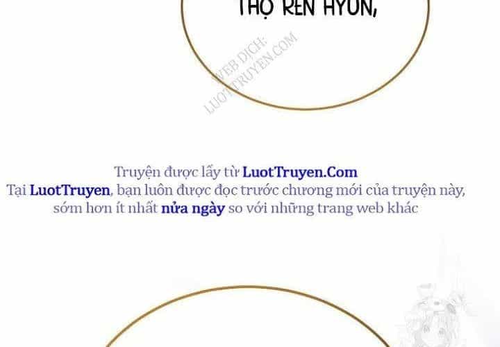 Trò Chơi Của Thợ Rèn Thiên Tài - Chương 19 - ảnh 17